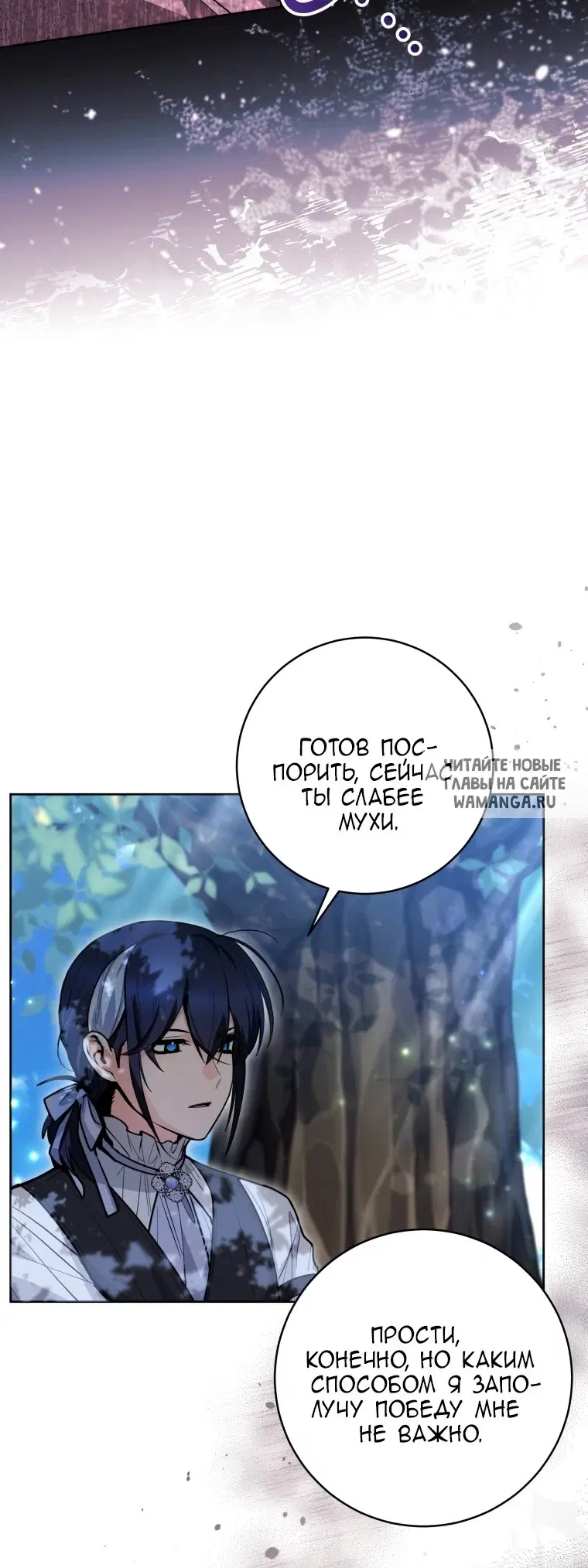 Page 36.000