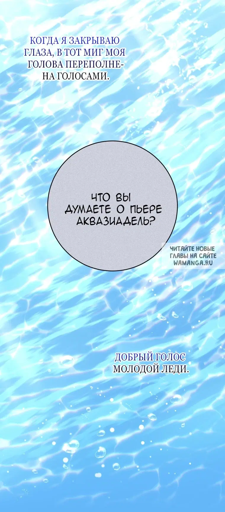 Page 36.000