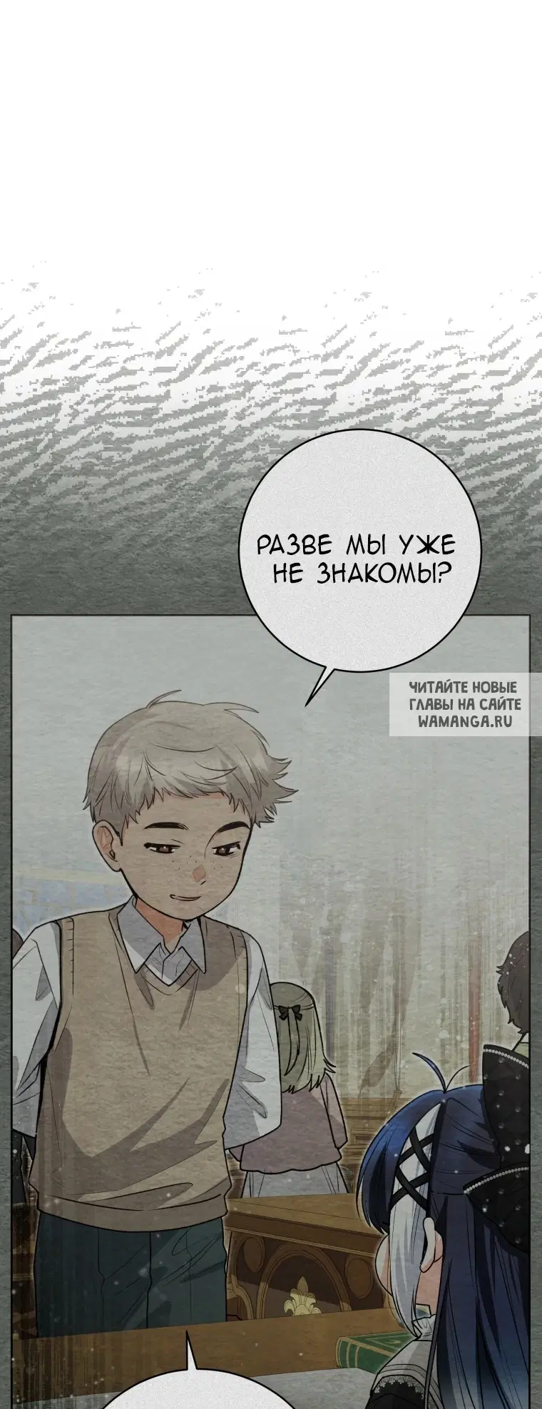 Page 36.000
