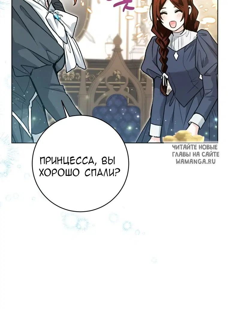 Page 36.000