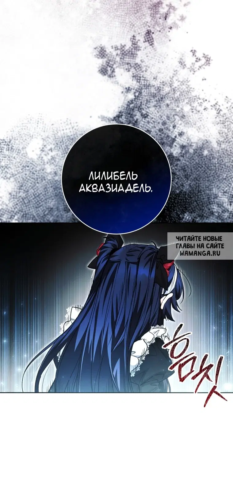 Page 36.000