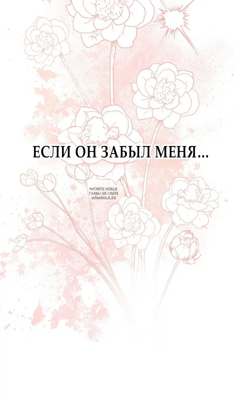 Page 36.000