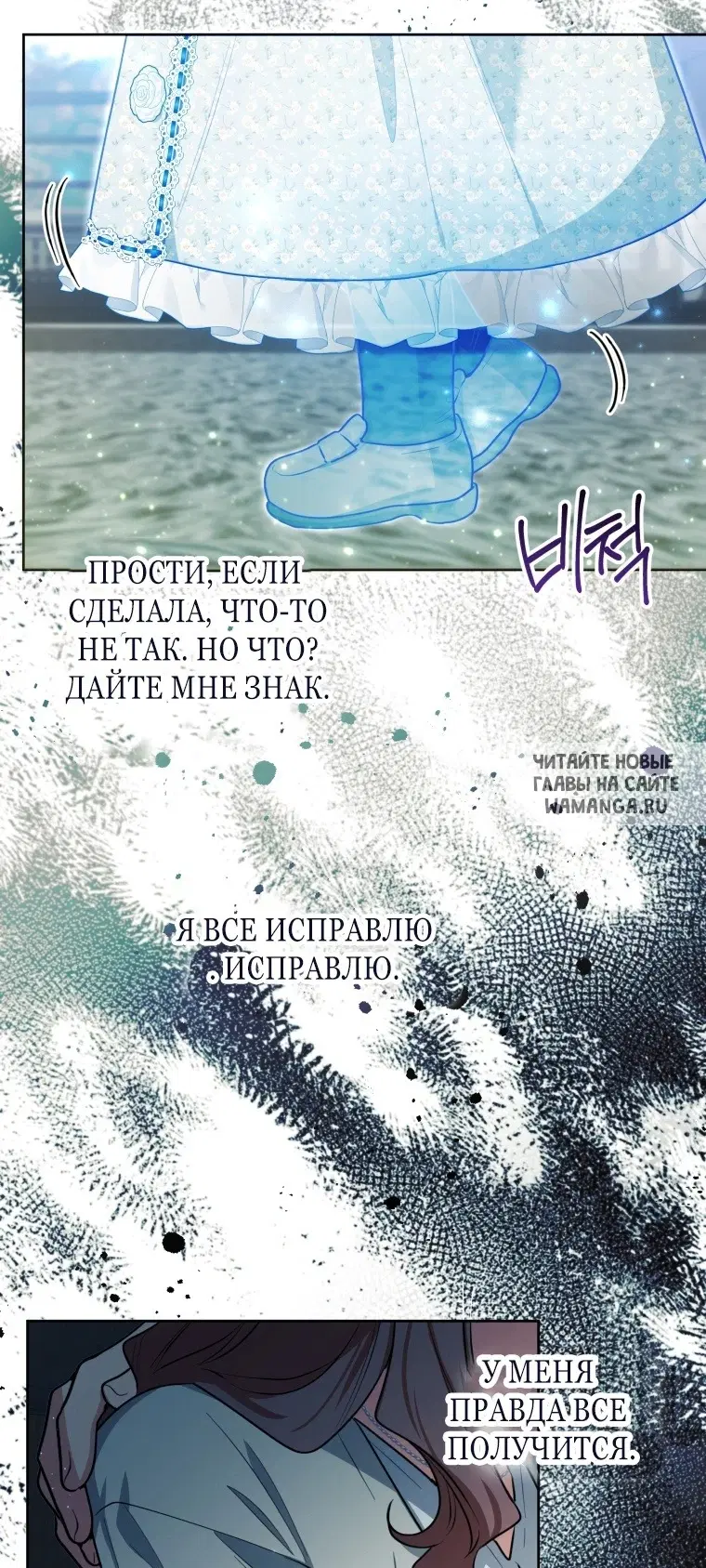 Page 37.000