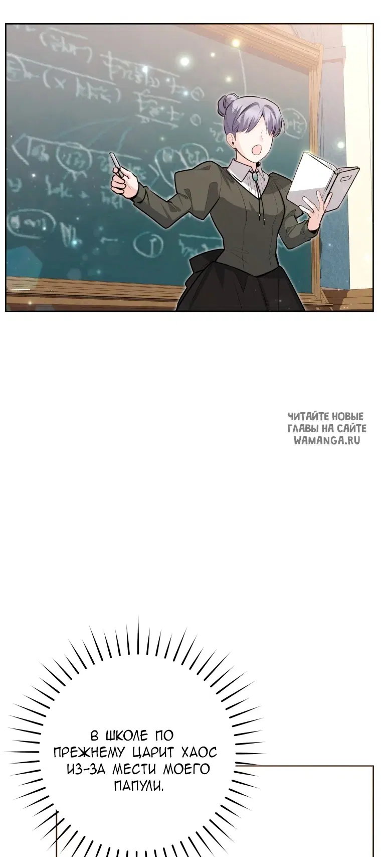 Page 37.000