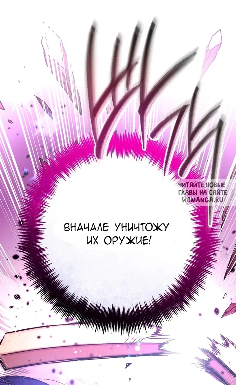Page 37.000