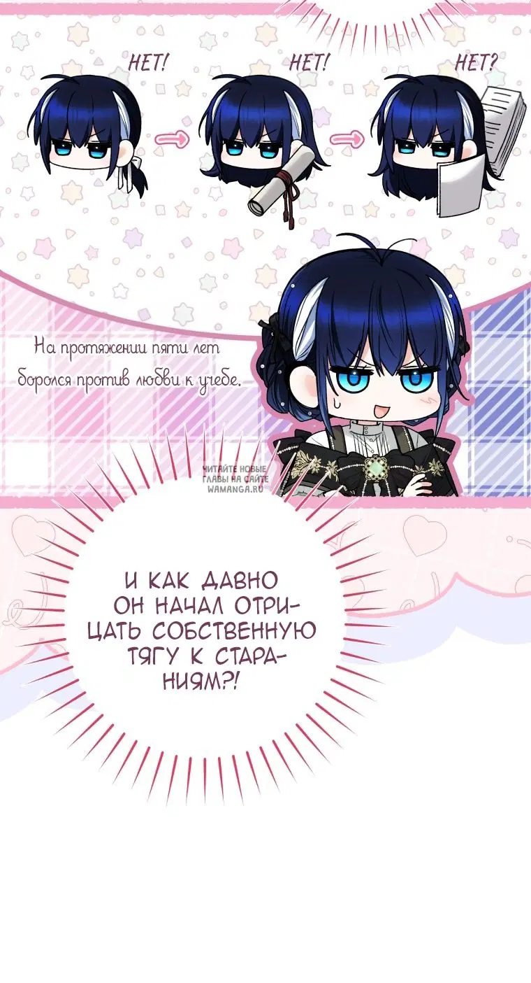 Page 37.000