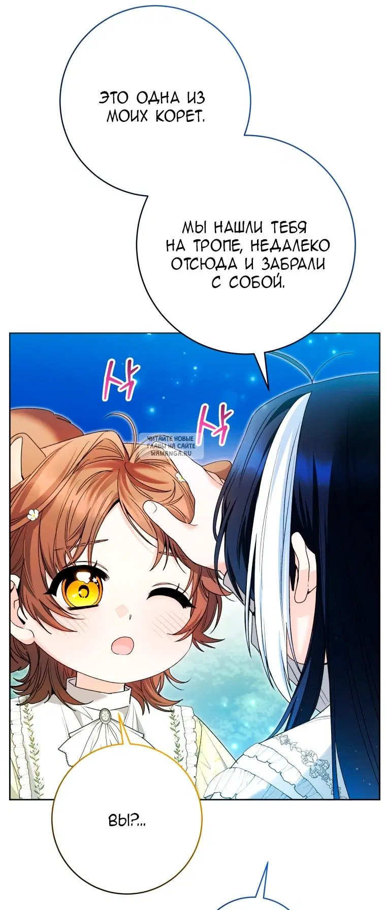 Page 37.000