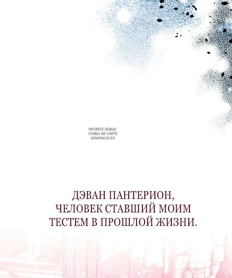 Page 37.000