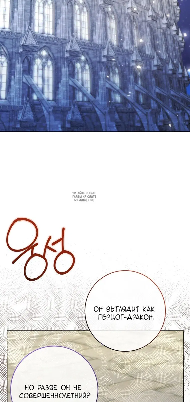 Page 37.000