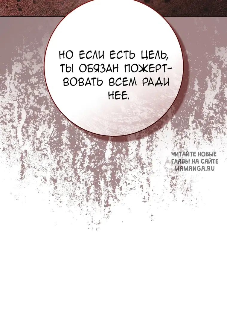 Page 37.000