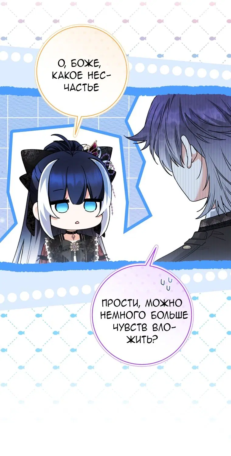 Page 37.000