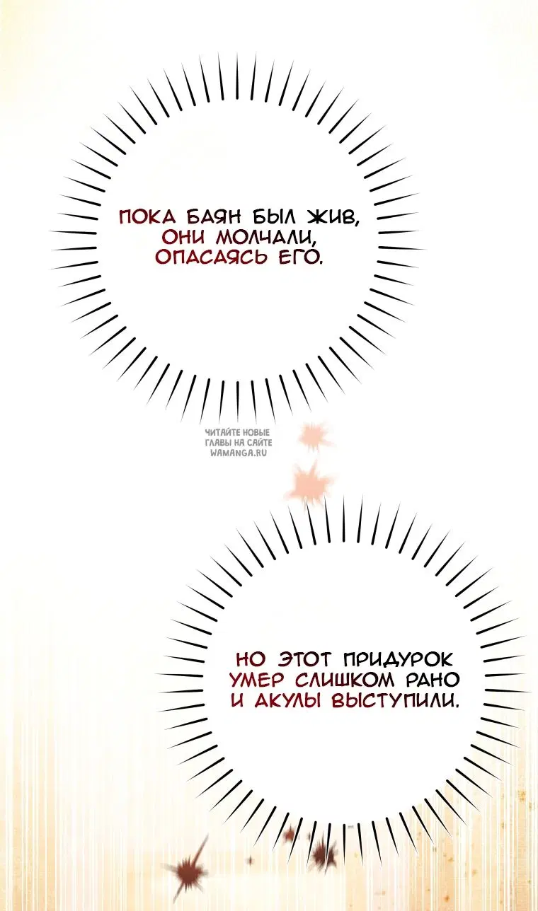 Page 37.000