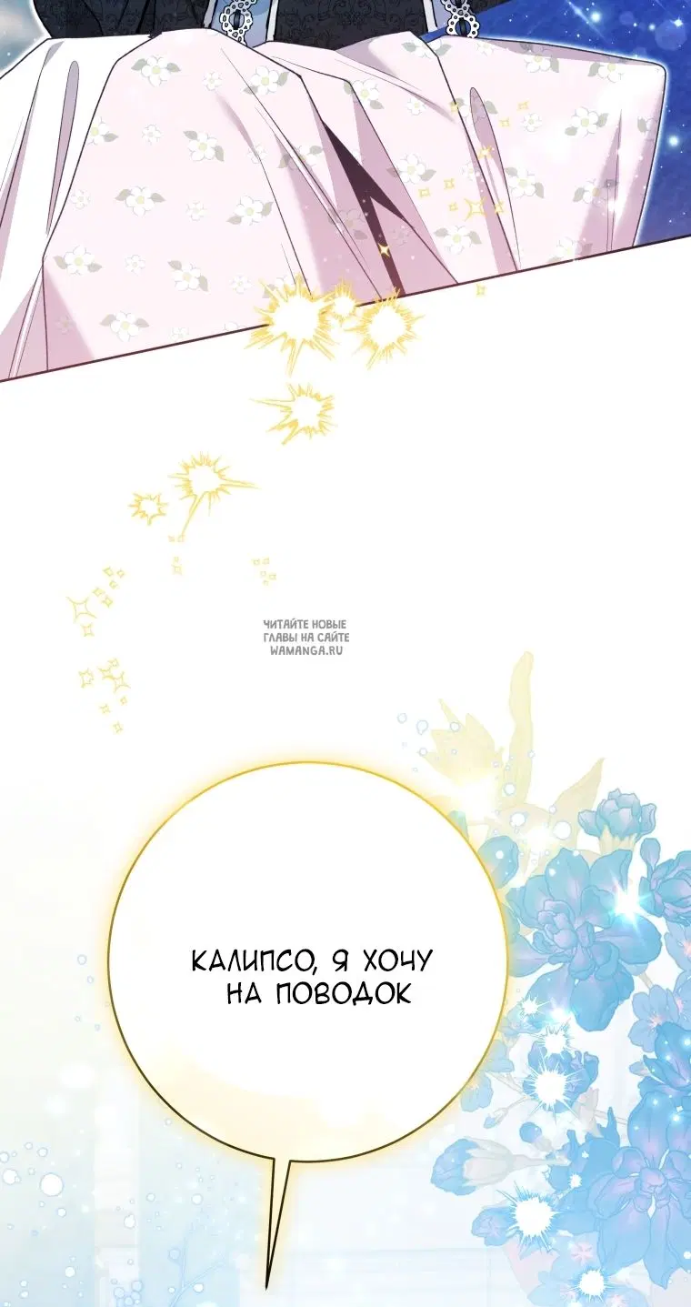 Page 37.000