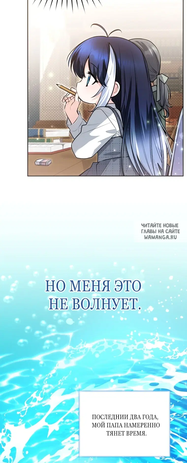 Page 38.000