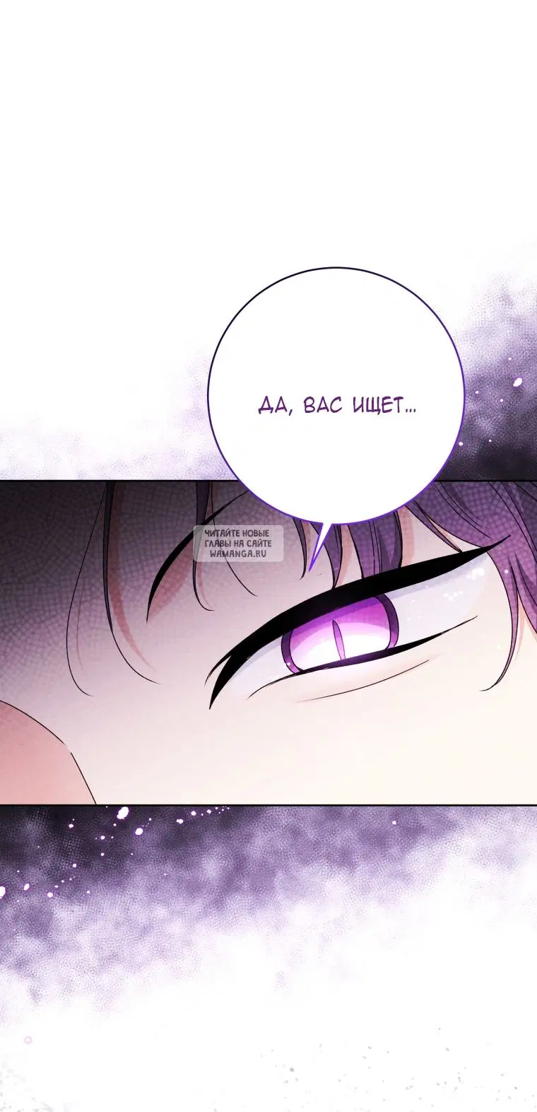 Page 38.000
