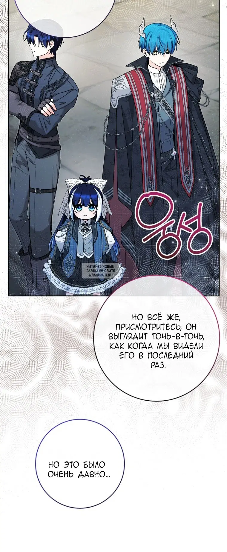 Page 38.000