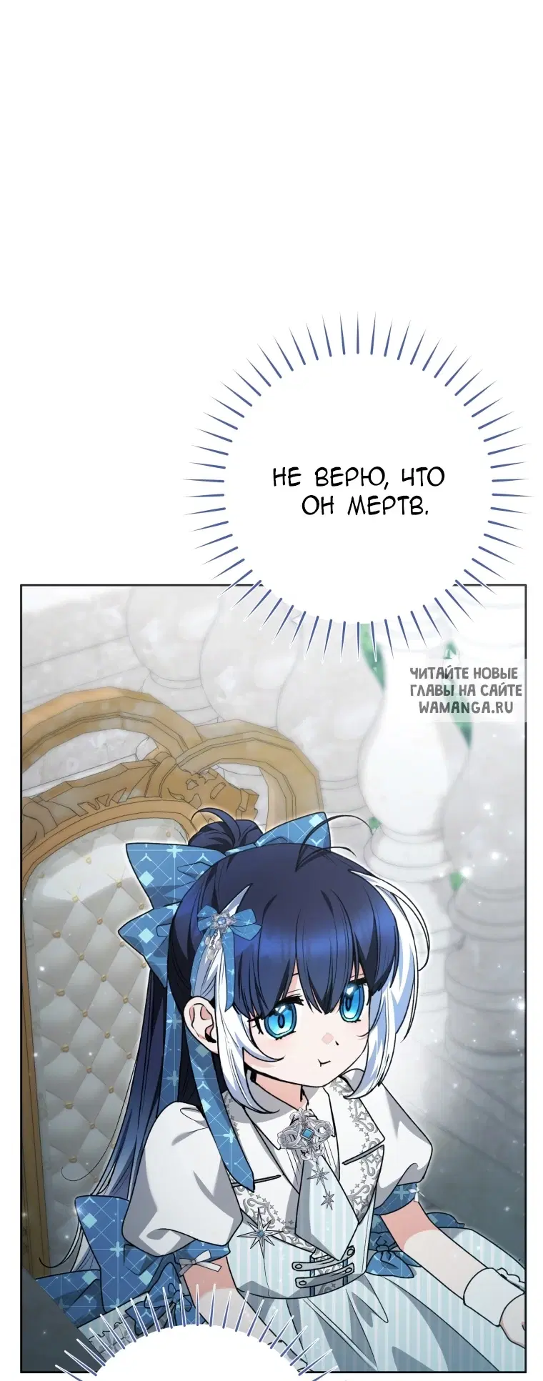 Page 38.000