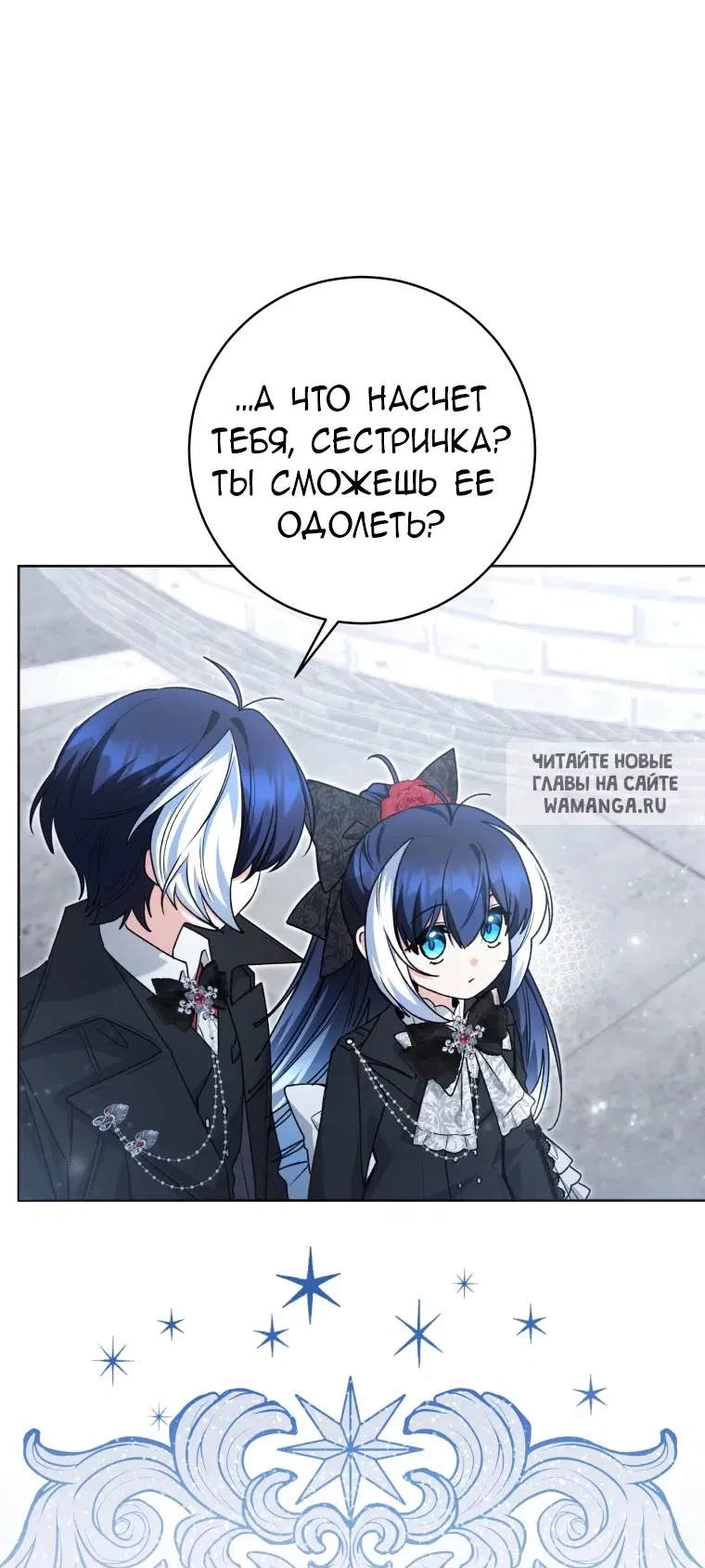 Page 38.000