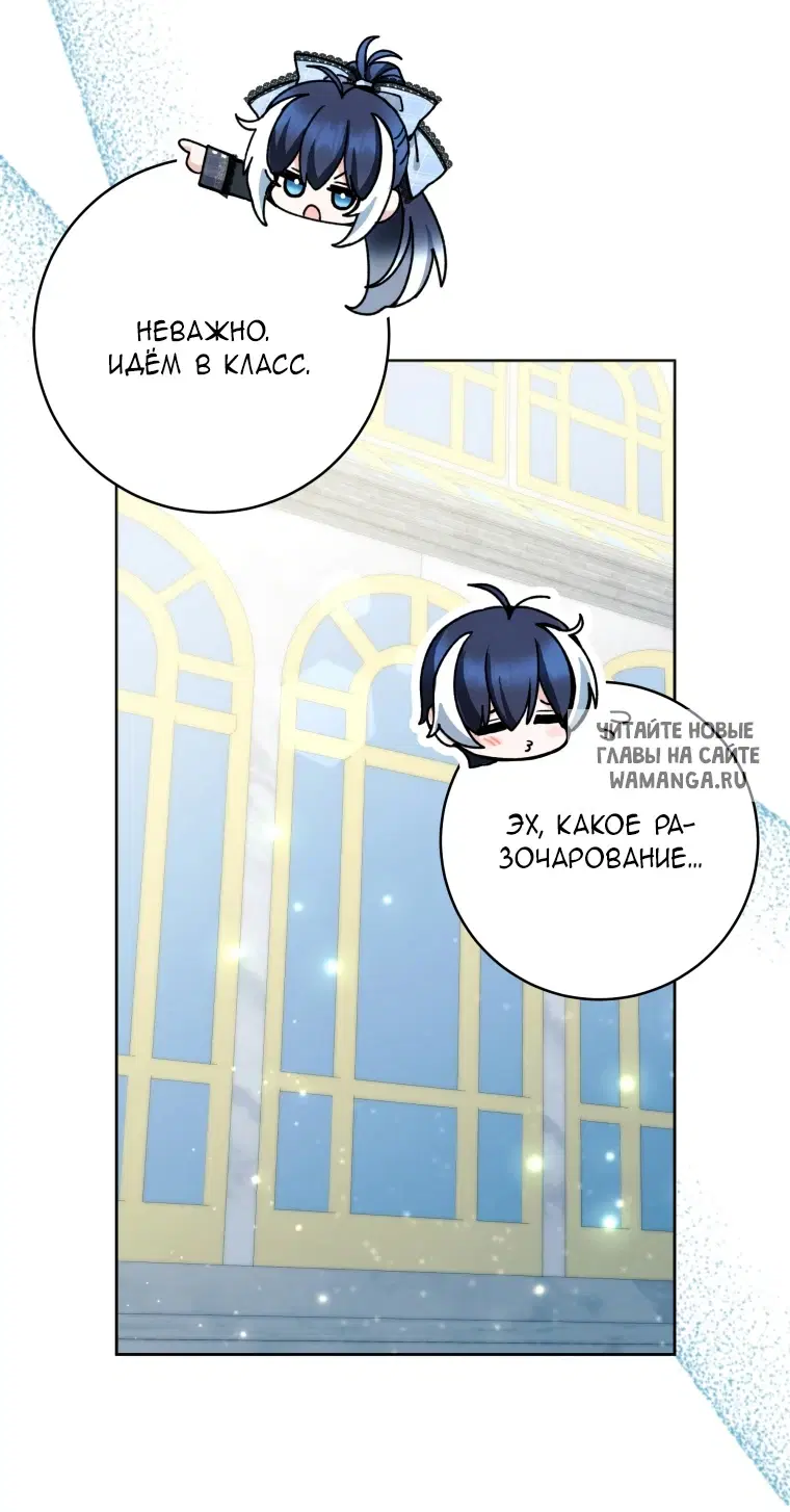 Page 38.000