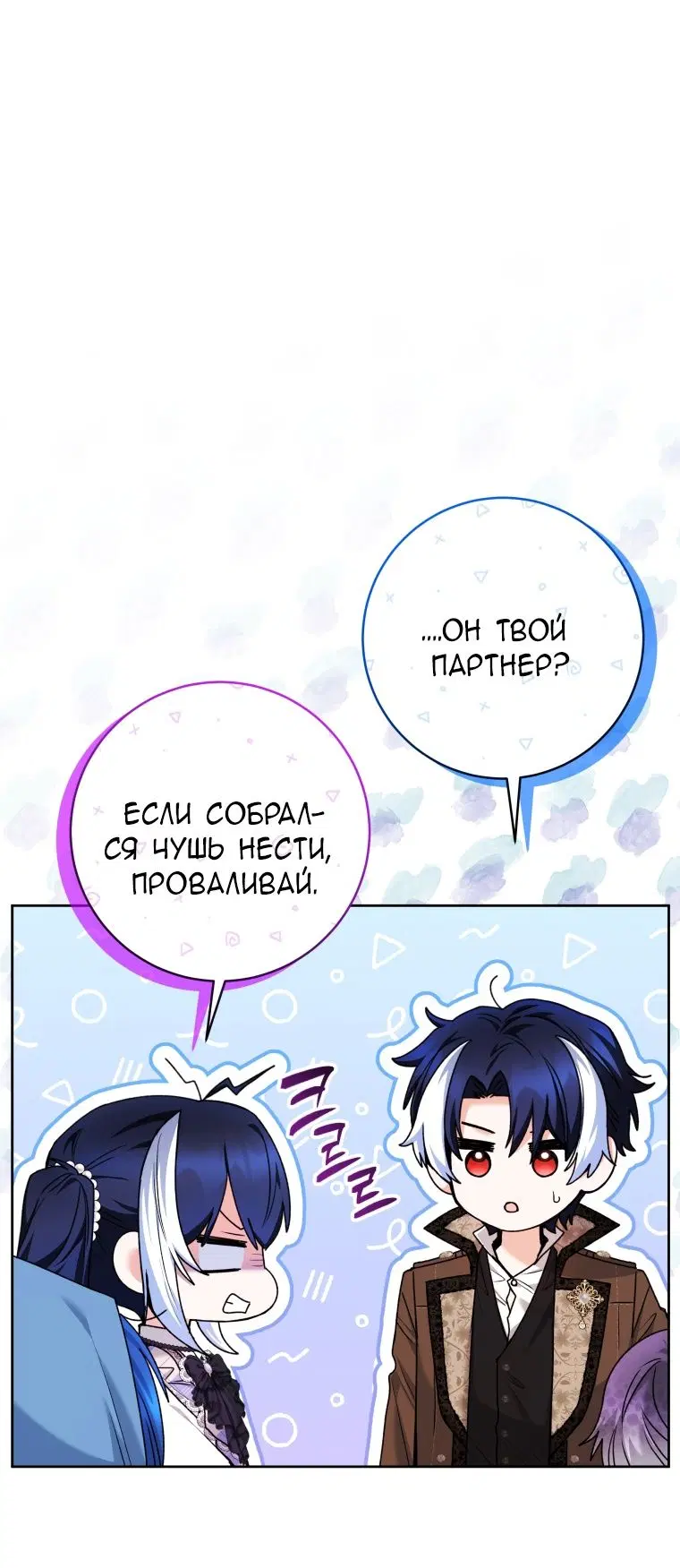Page 38.000