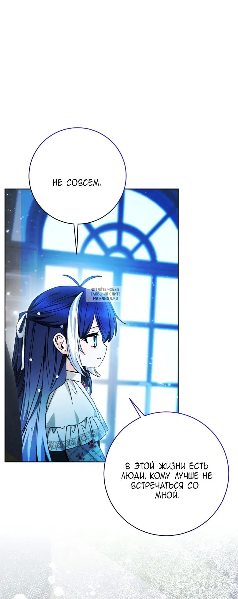 Page 38.000