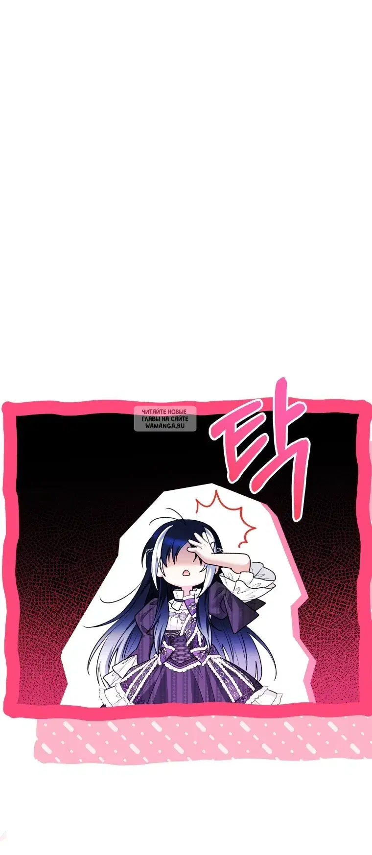 Page 38.000