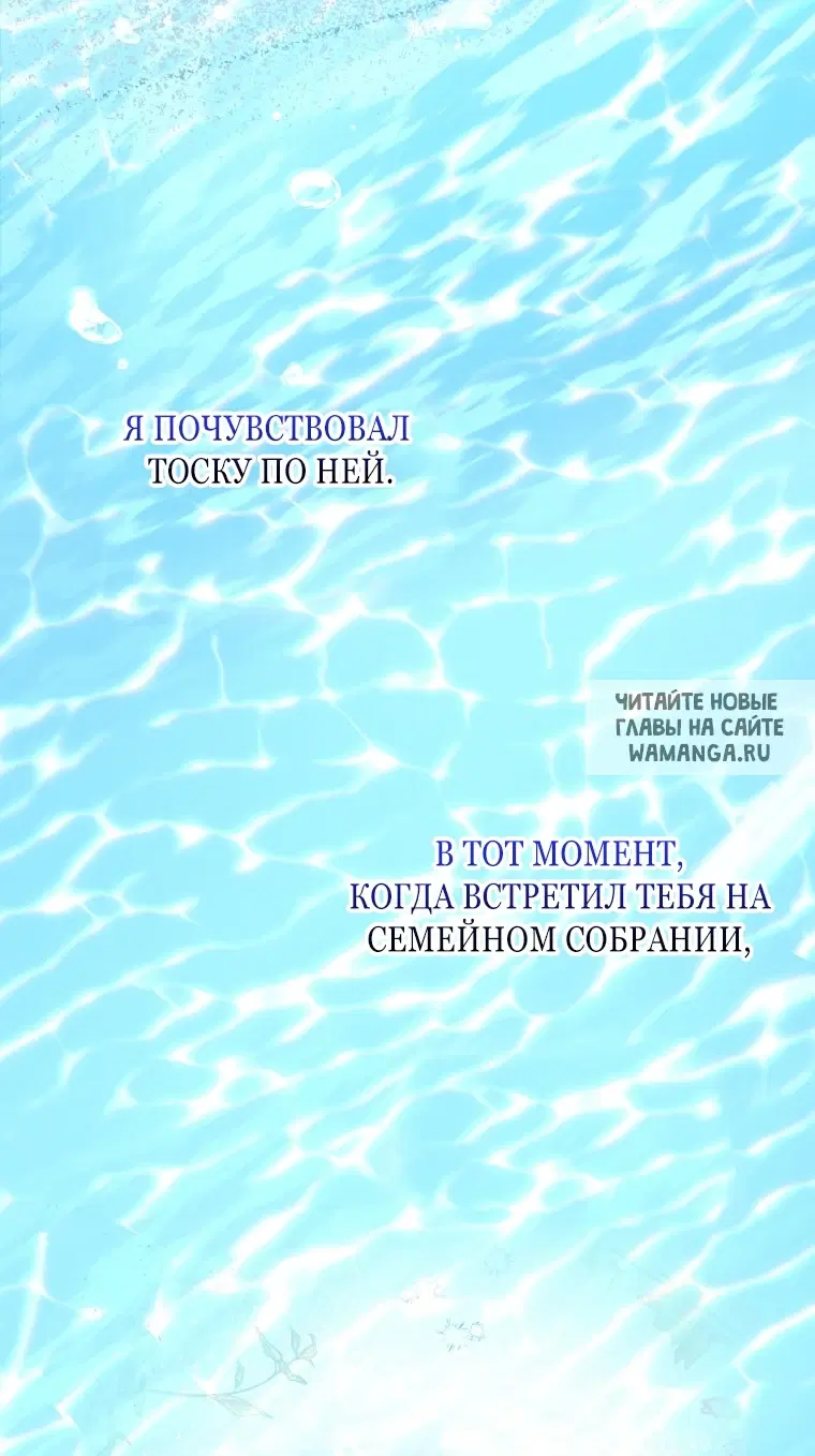 Page 39.000
