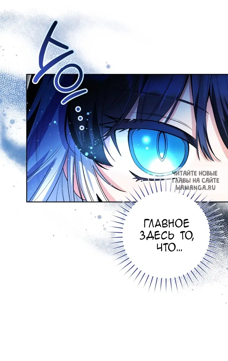Page 39.000