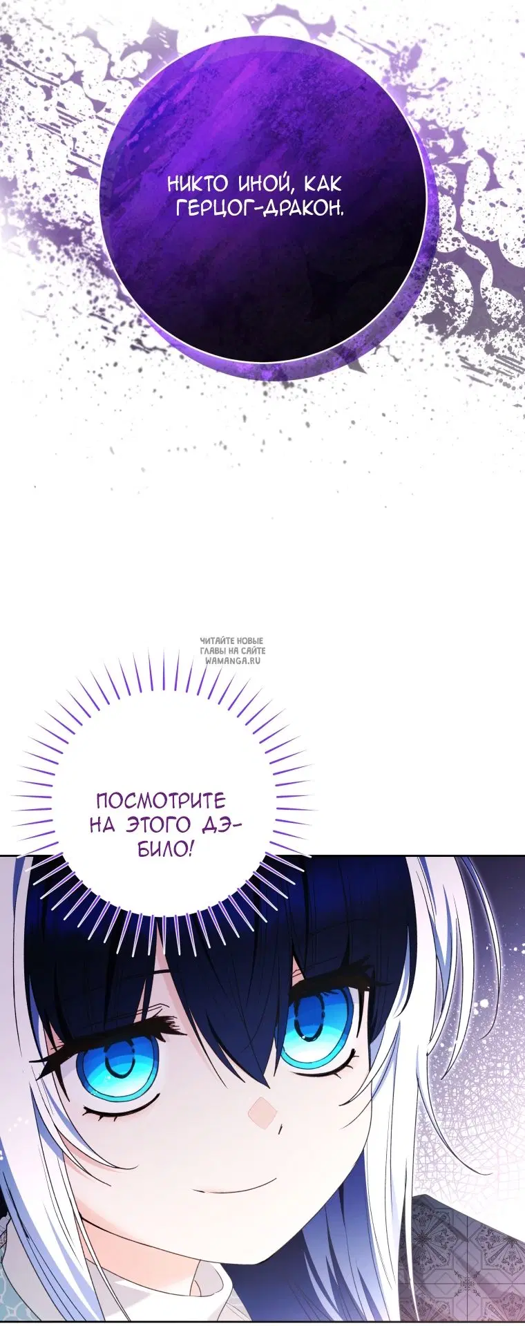 Page 39.000