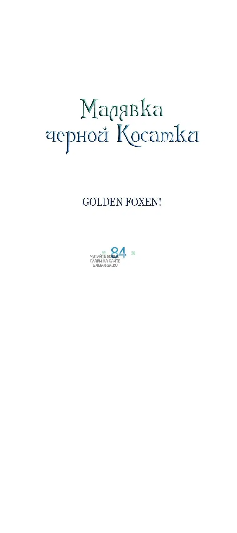 Page 39.000