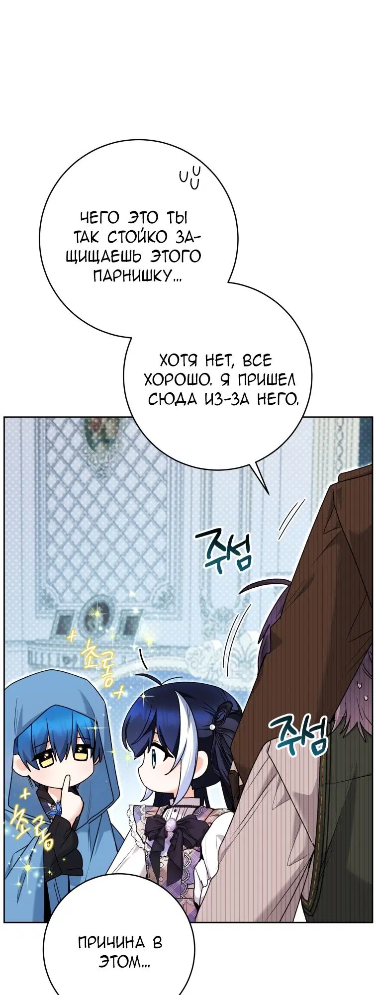 Page 39.000