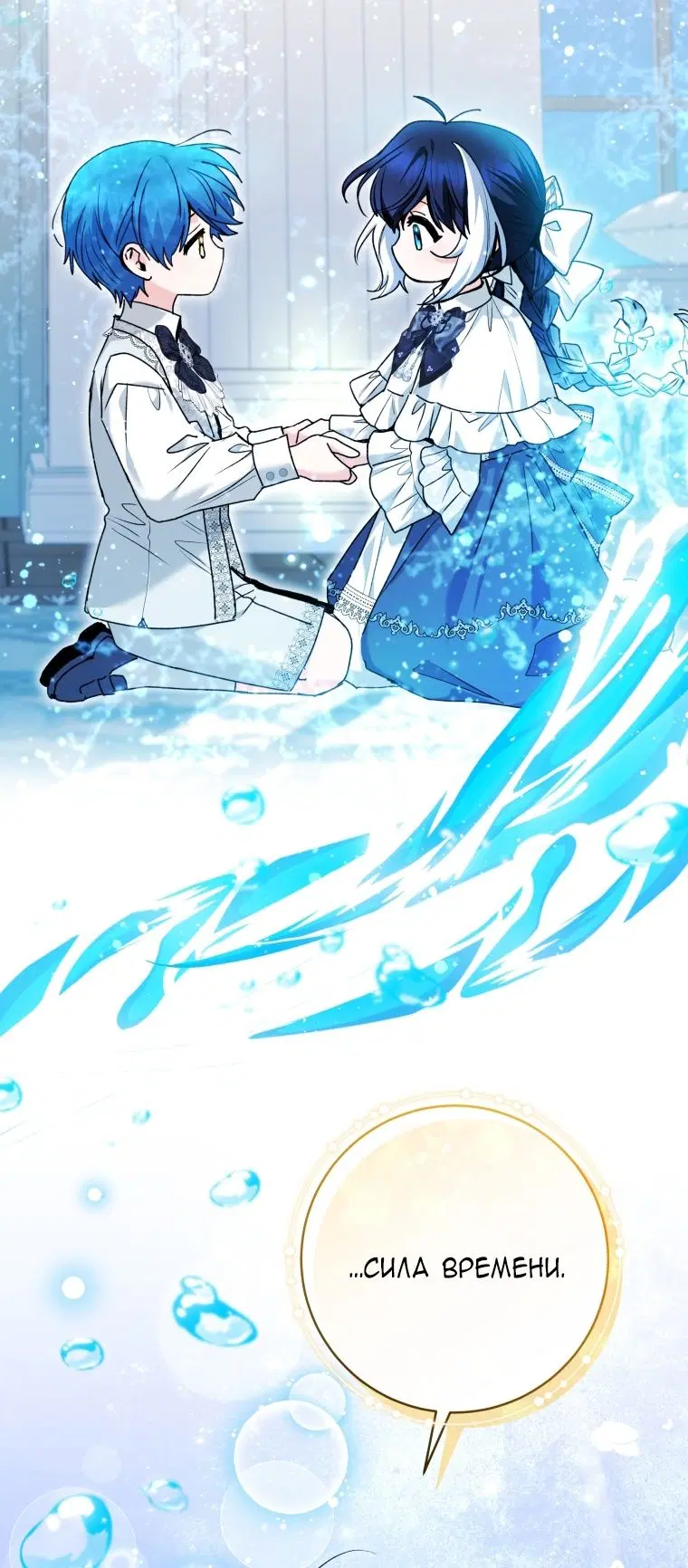 Page 39.000