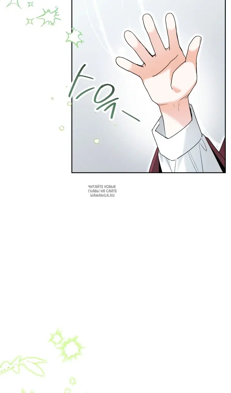 Page 39.000
