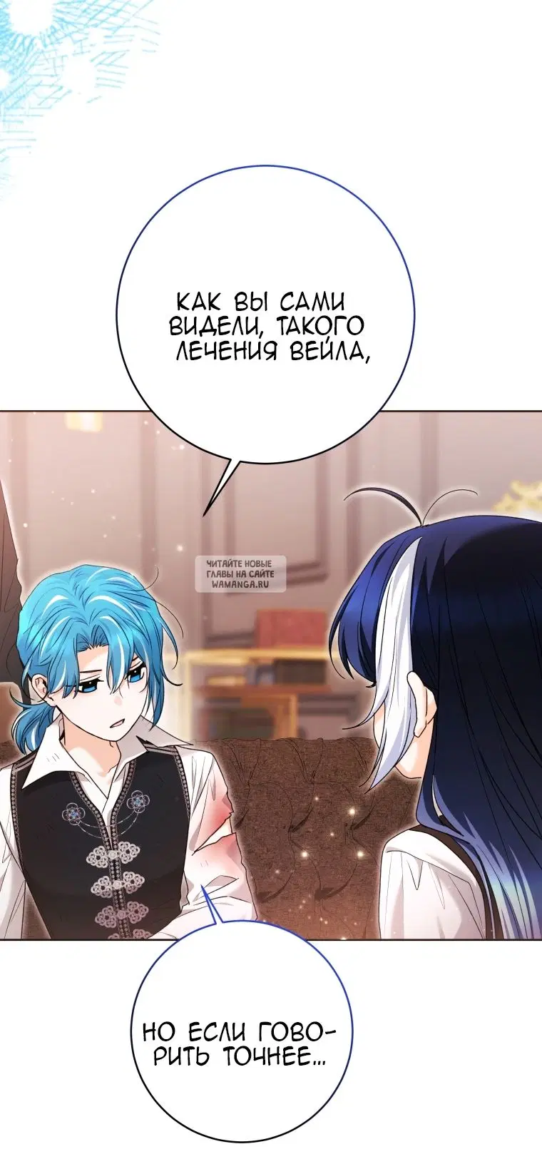 Page 39.000