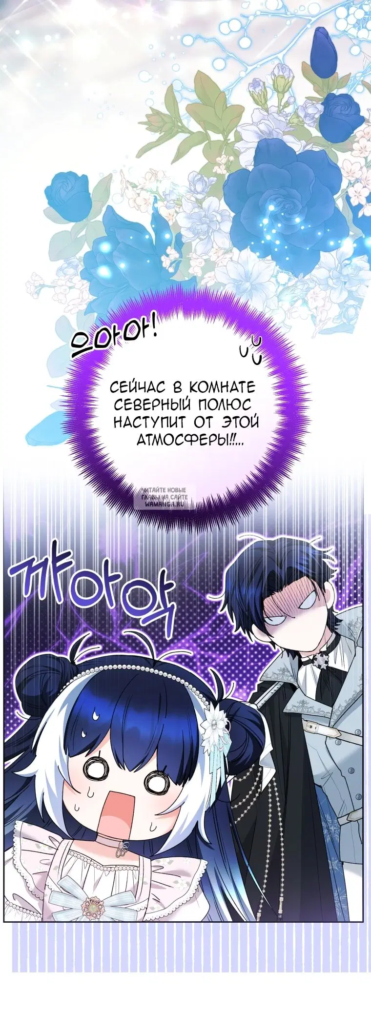 Page 39.000