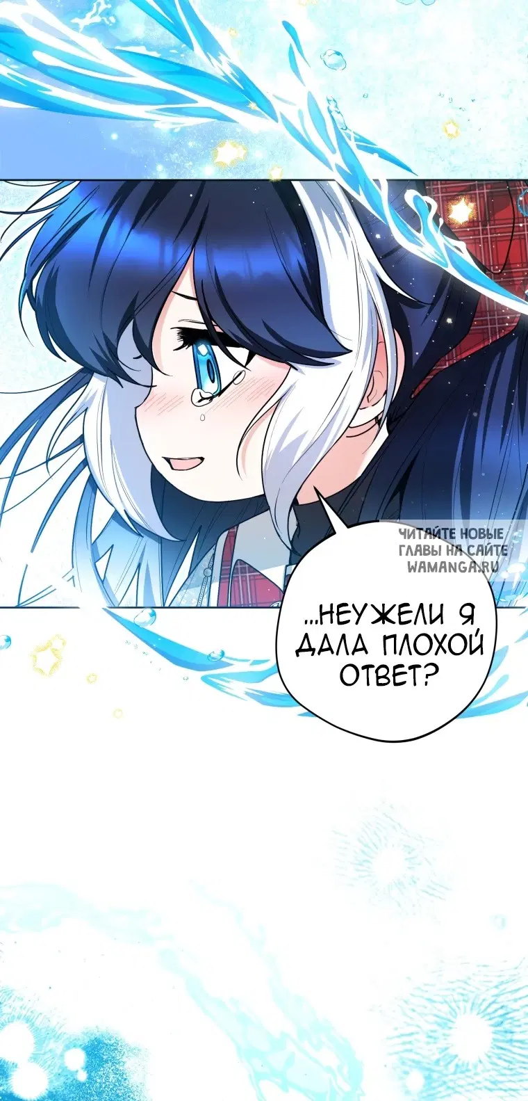 Page 30.000