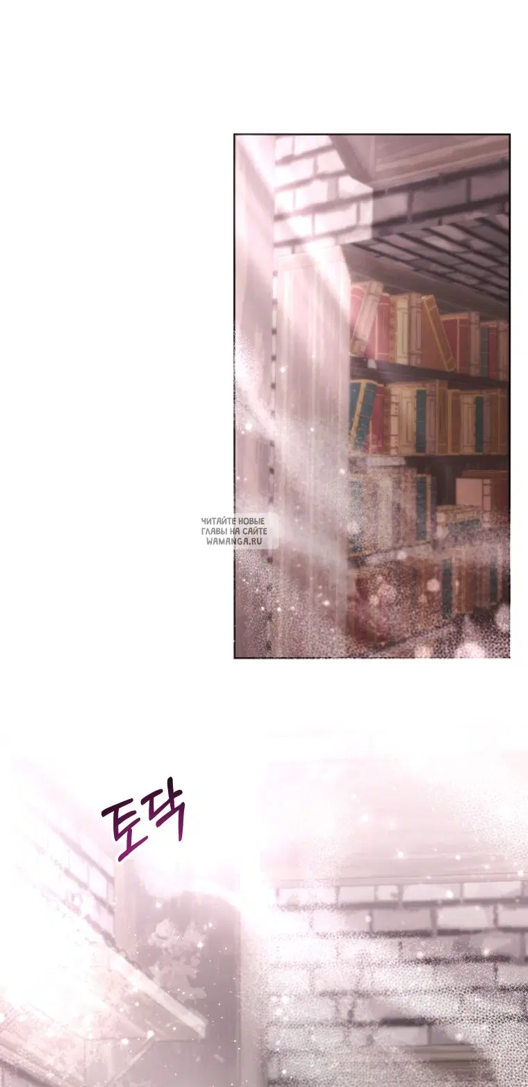 Page 30.000