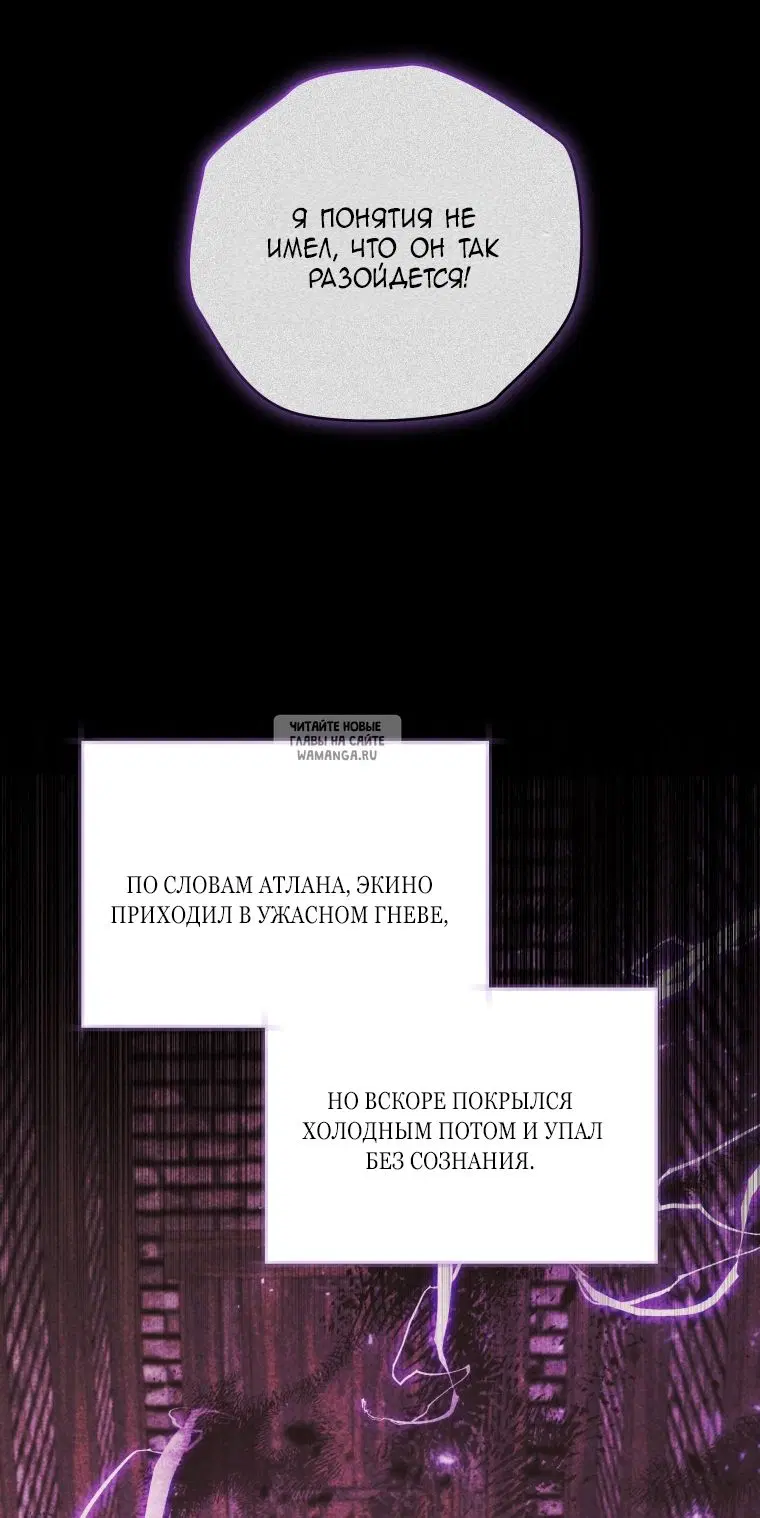 Page 30.000
