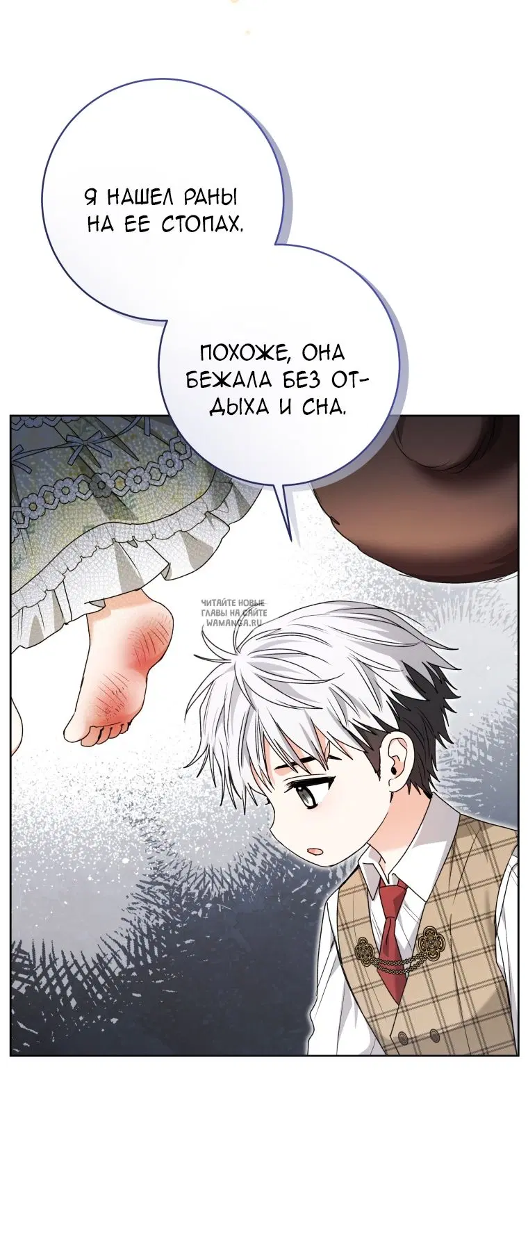 Page 30.000