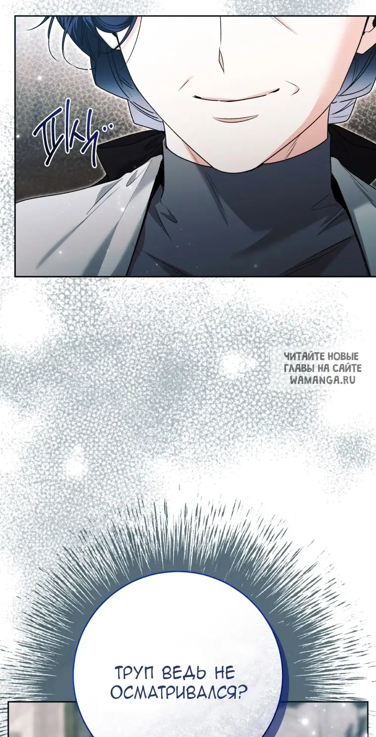 Page 30.000