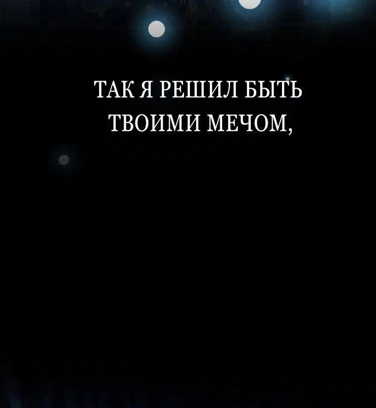 Page 30.000