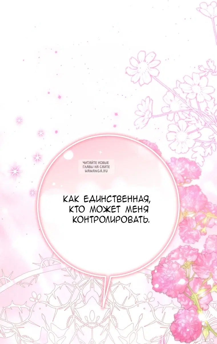 Page 30.000