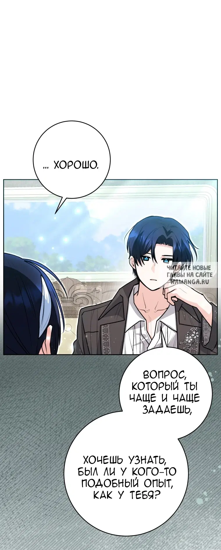 Page 31.000