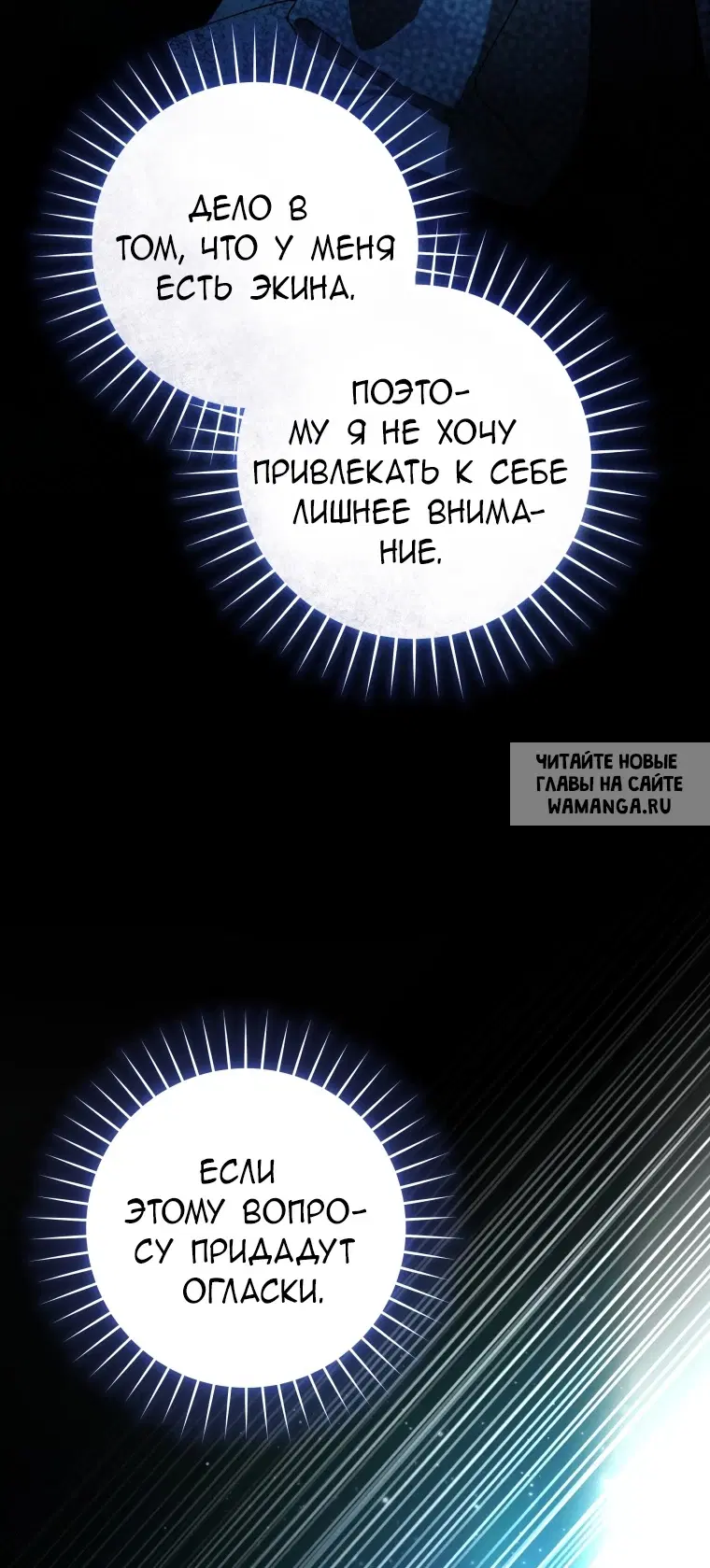 Page 31.000