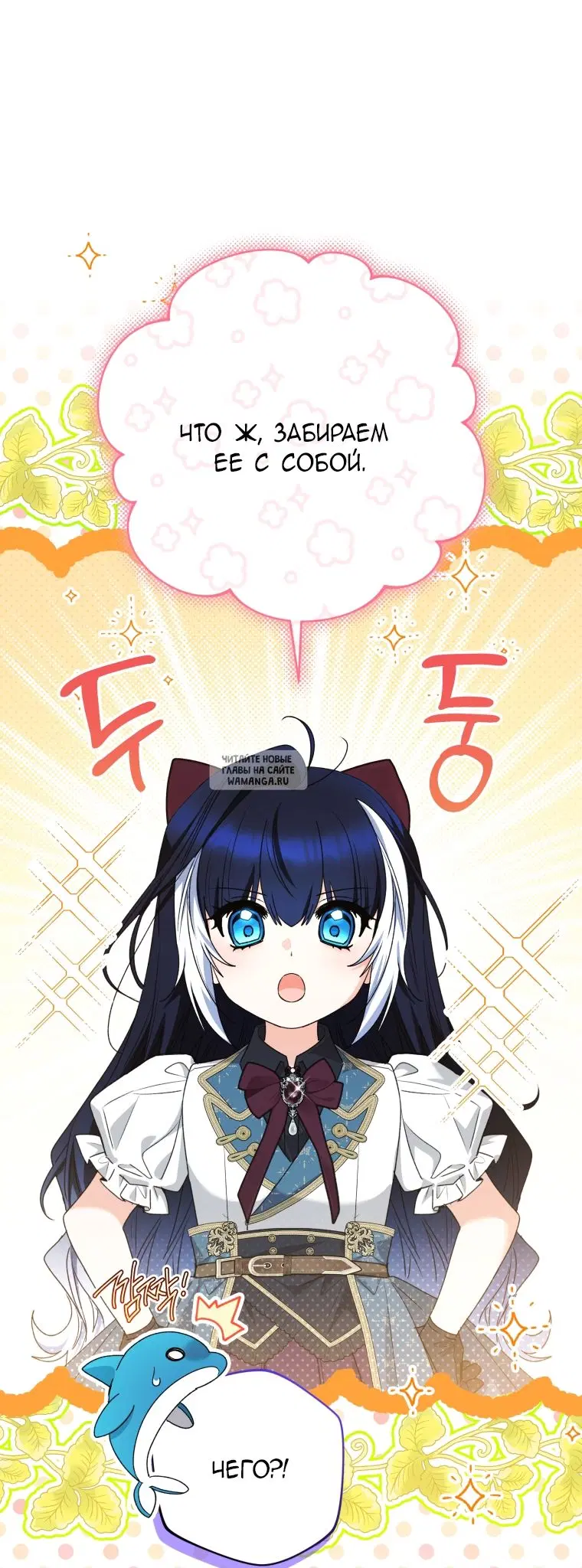 Page 31.000