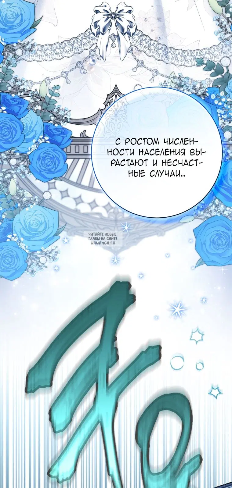 Page 31.000