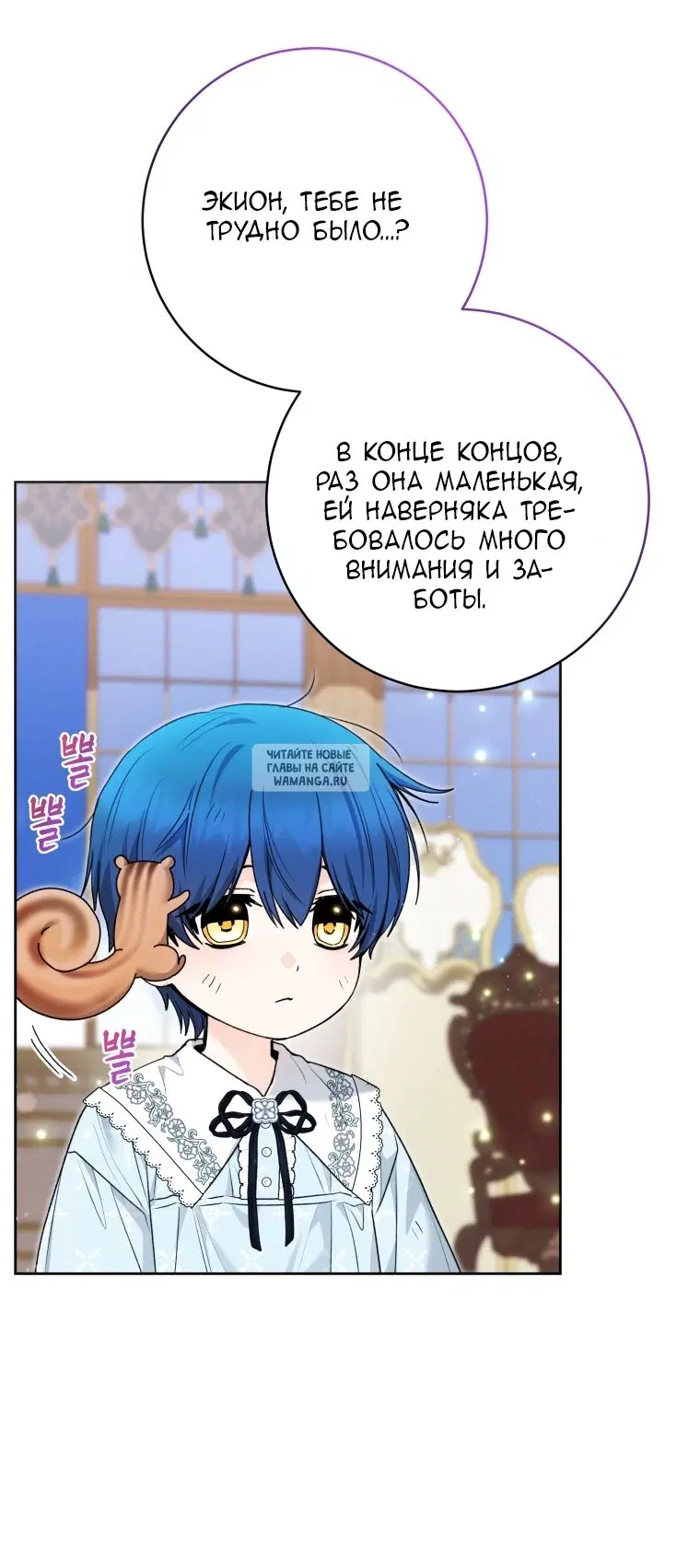 Page 31.000