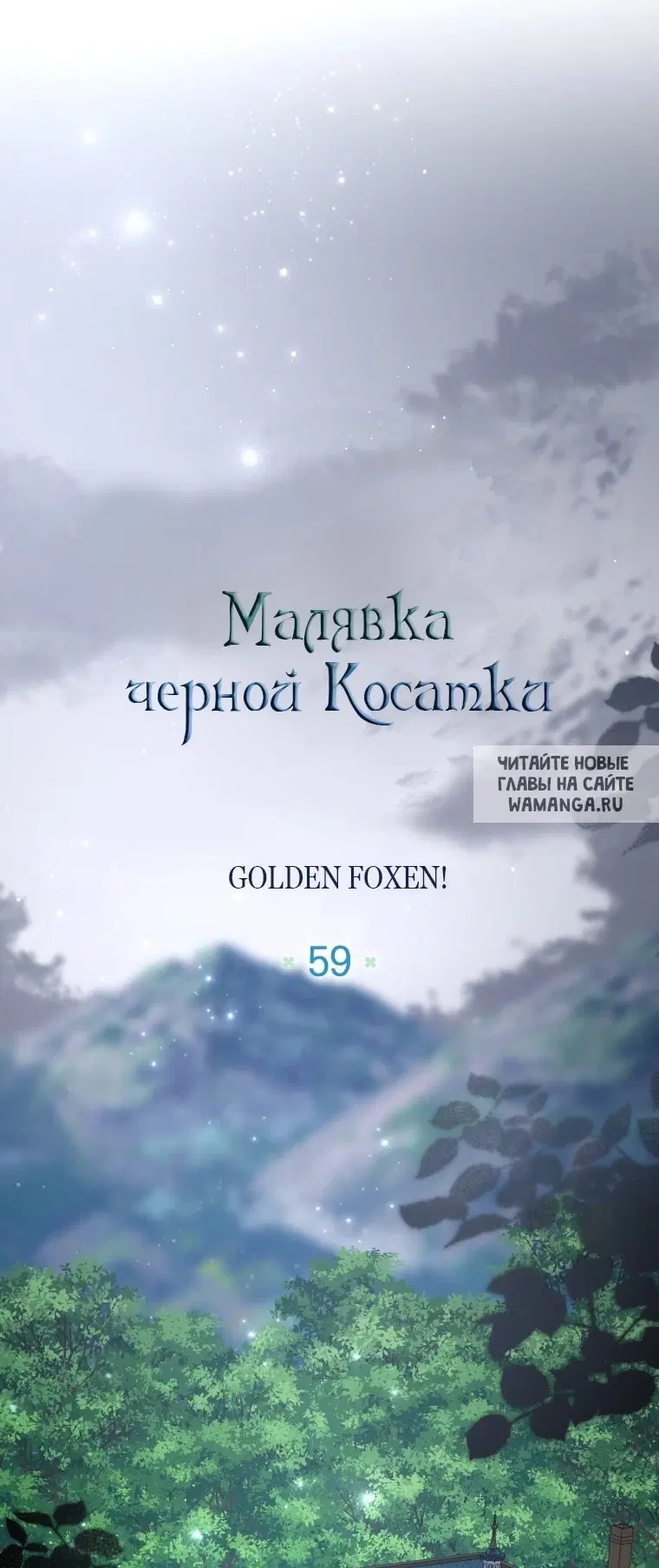 Page 31.000