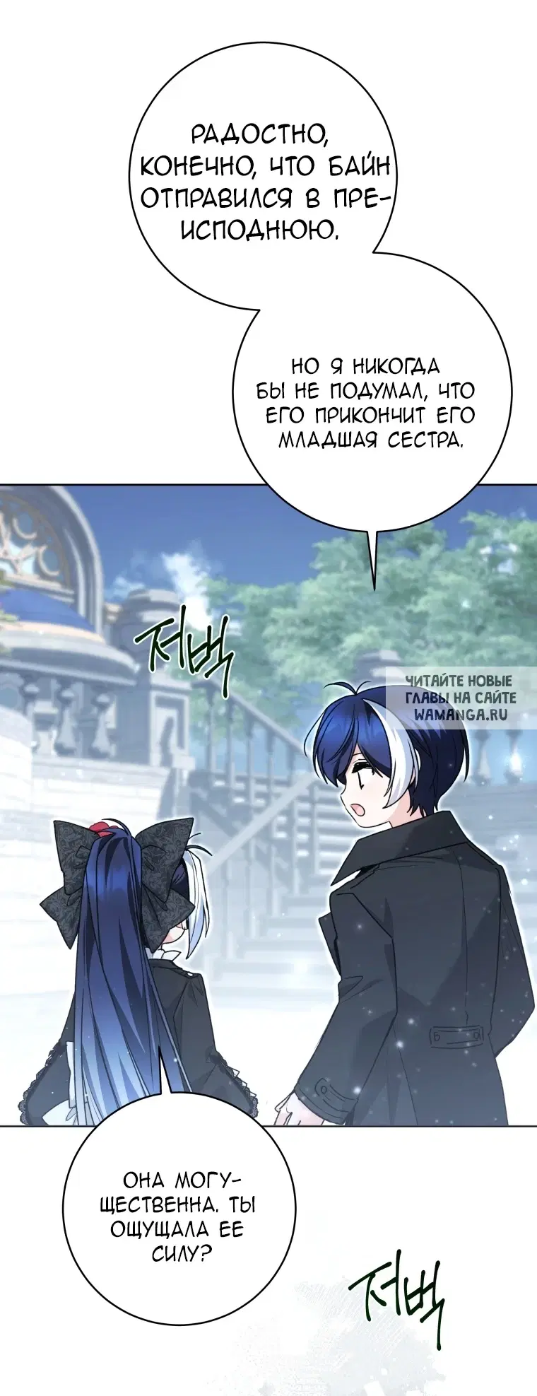 Page 31.000