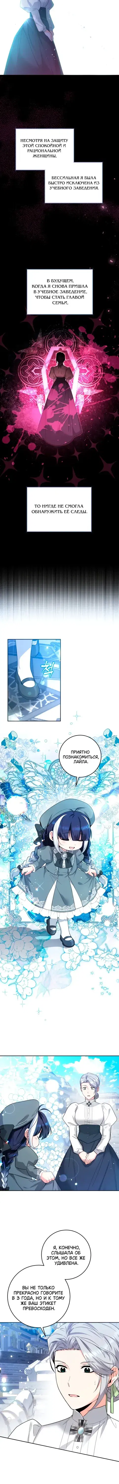Page 3.001